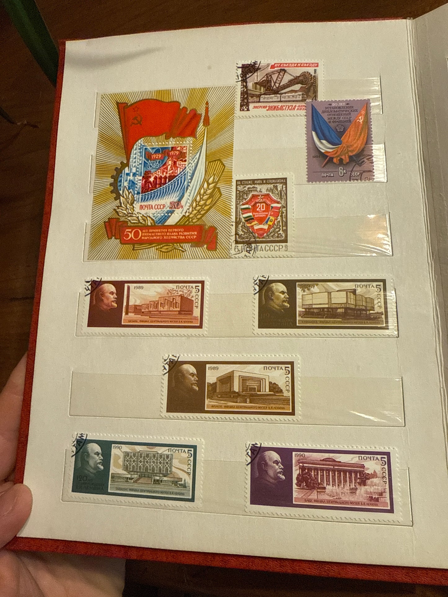 USSR Russia 200+ Stamp Album 1960s-1990s Space Olympics Transport Lighthouses Thematic