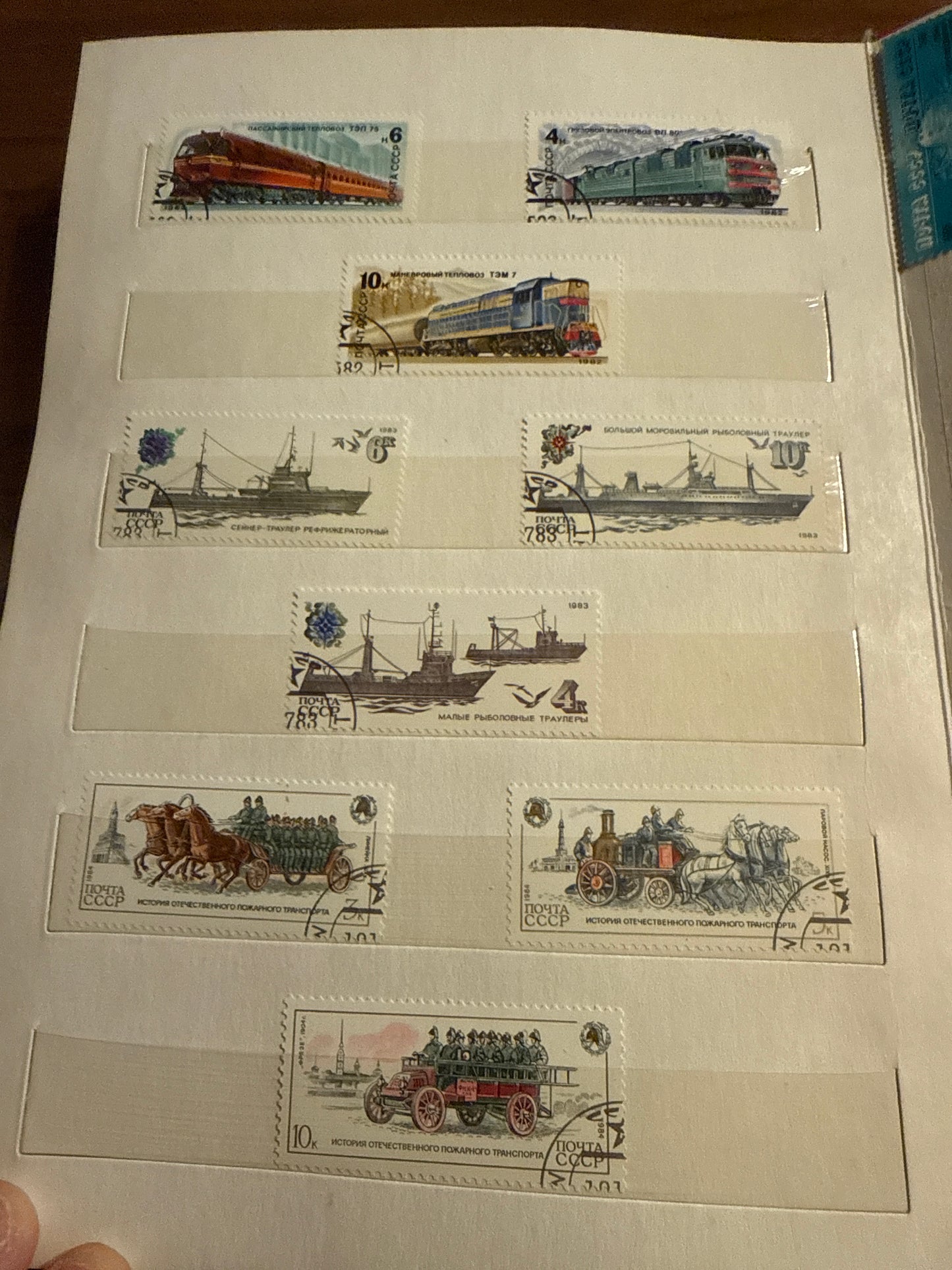 USSR Russia 200+ Stamp Album 1960s-1990s Space Olympics Transport Lighthouses Thematic