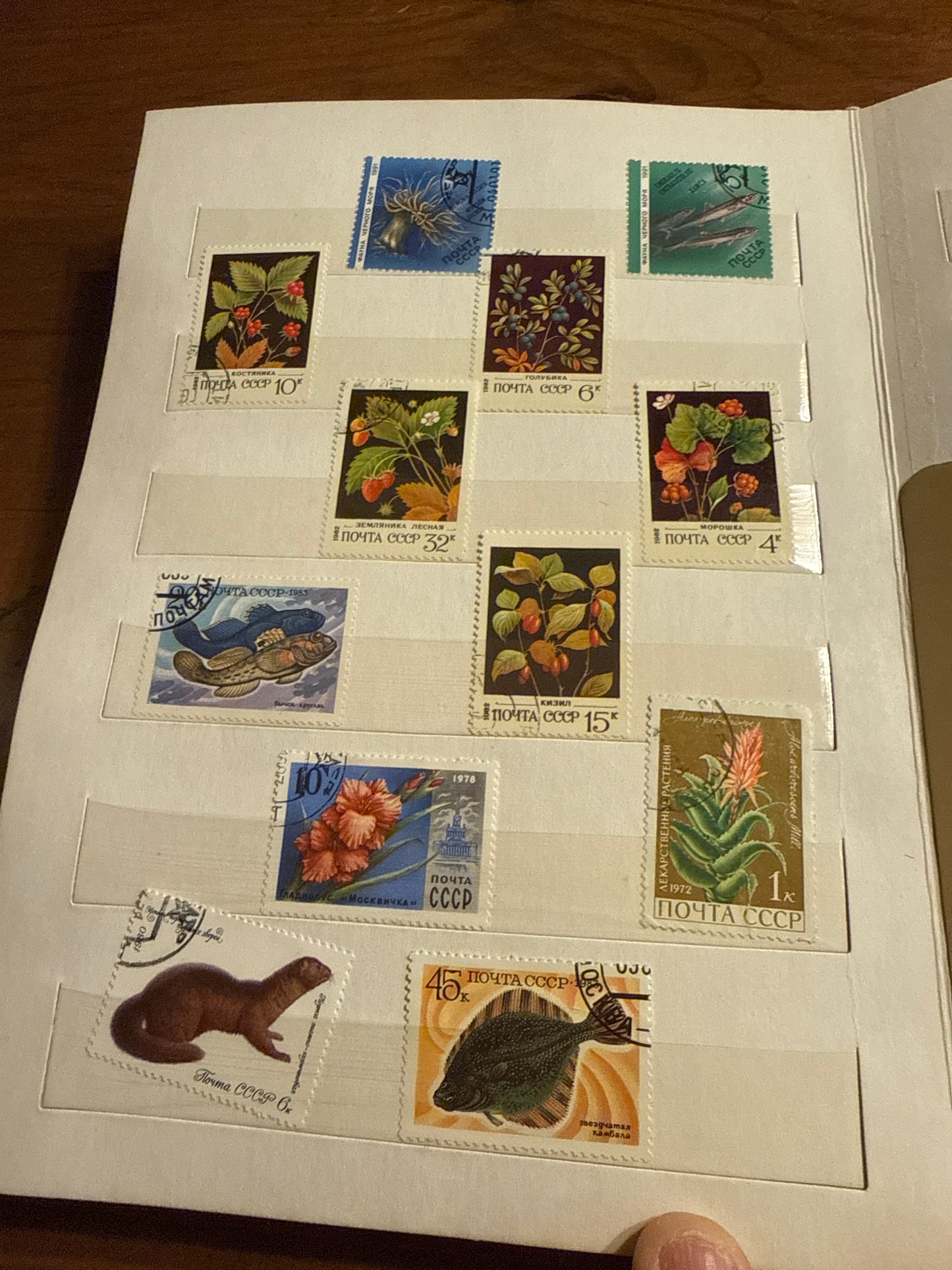 USSR Russia 200+ Stamp Album 1960s-1990s Space Olympics Transport Lighthouses Thematic