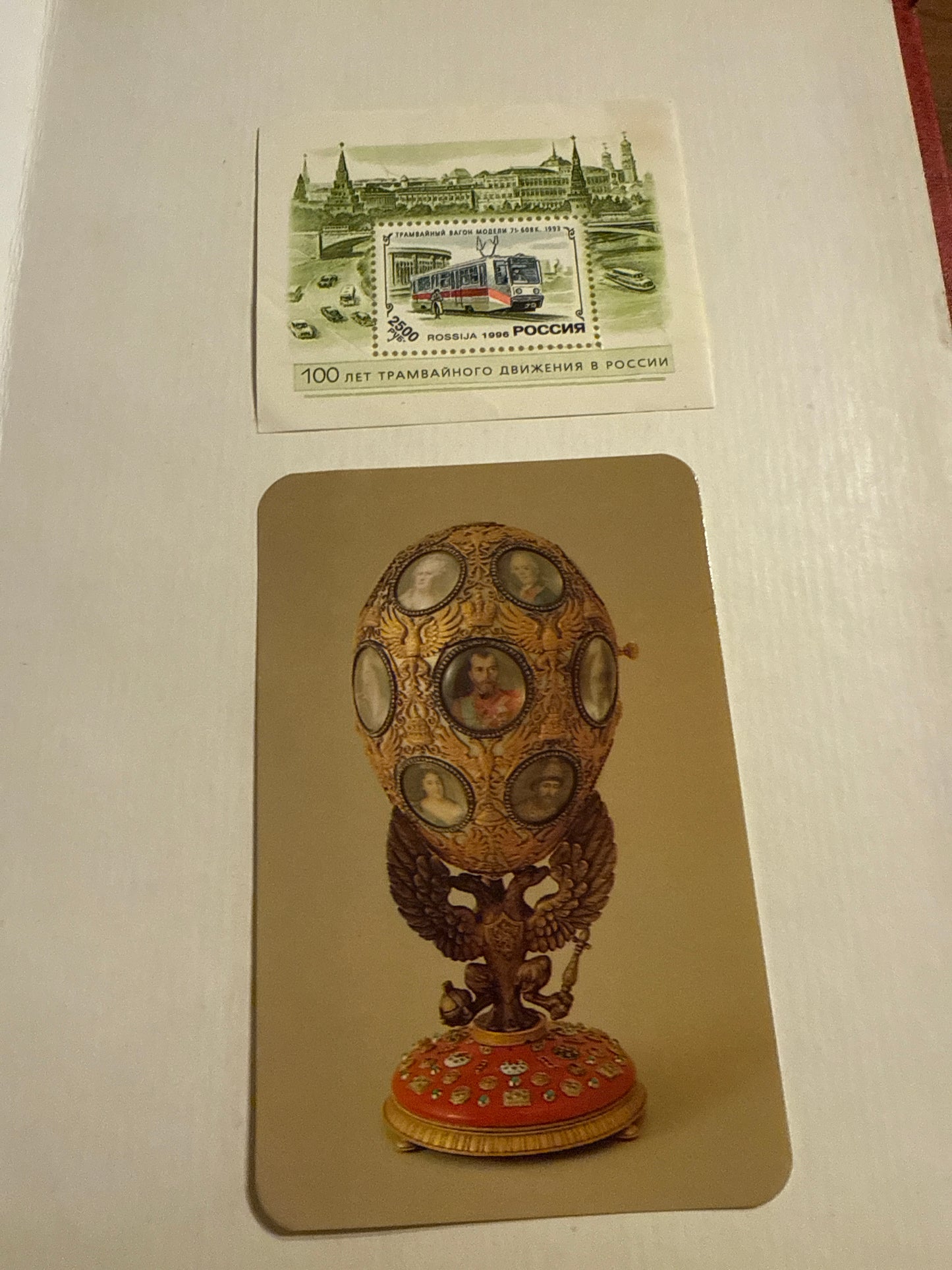 USSR Russia 200+ Stamp Album 1960s-1990s Space Olympics Transport Lighthouses Thematic