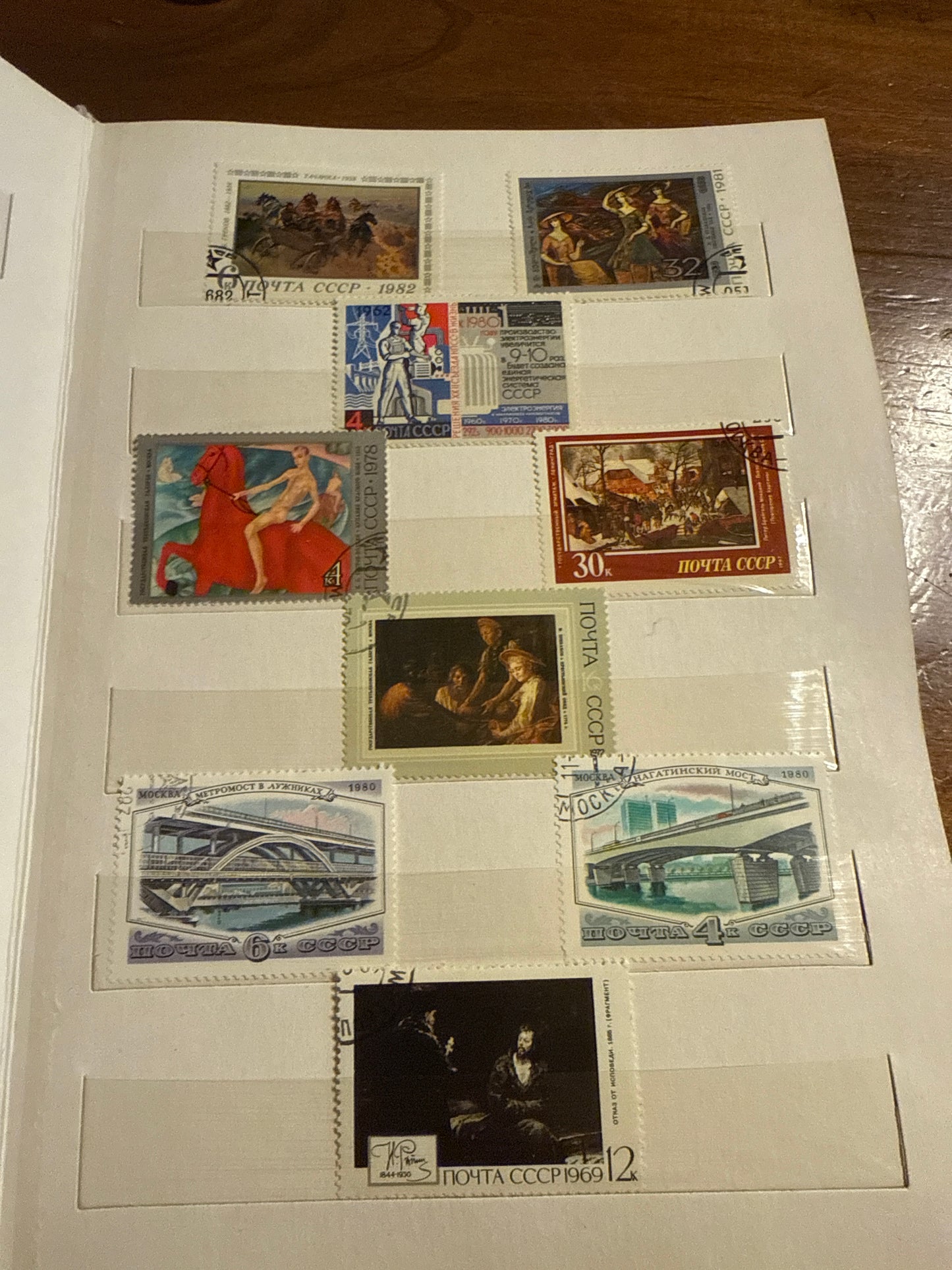 USSR Russia 200+ Stamp Album 1960s-1990s Space Olympics Transport Lighthouses Thematic