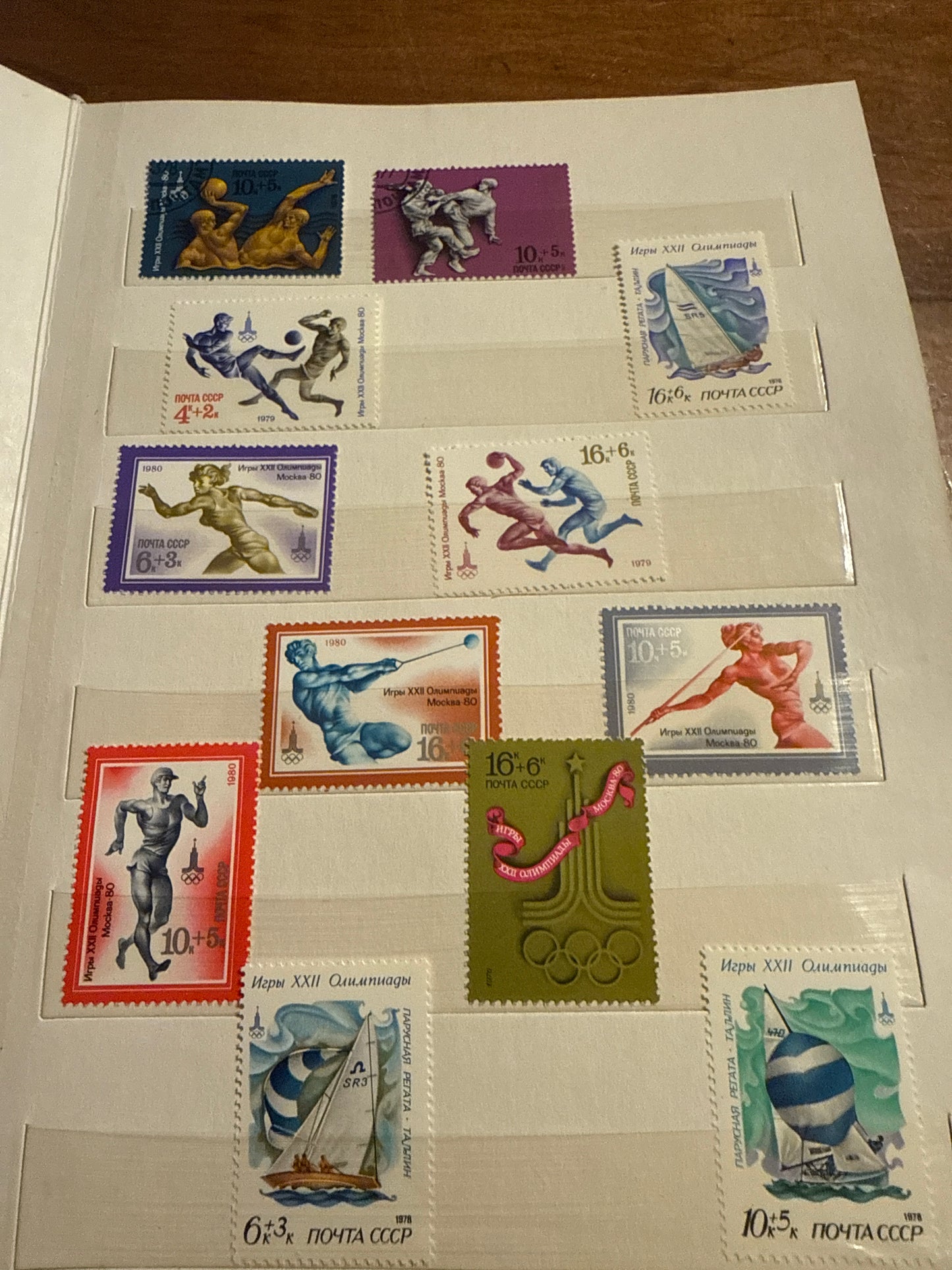 USSR Russia 200+ Stamp Album 1960s-1990s Space Olympics Transport Lighthouses Thematic