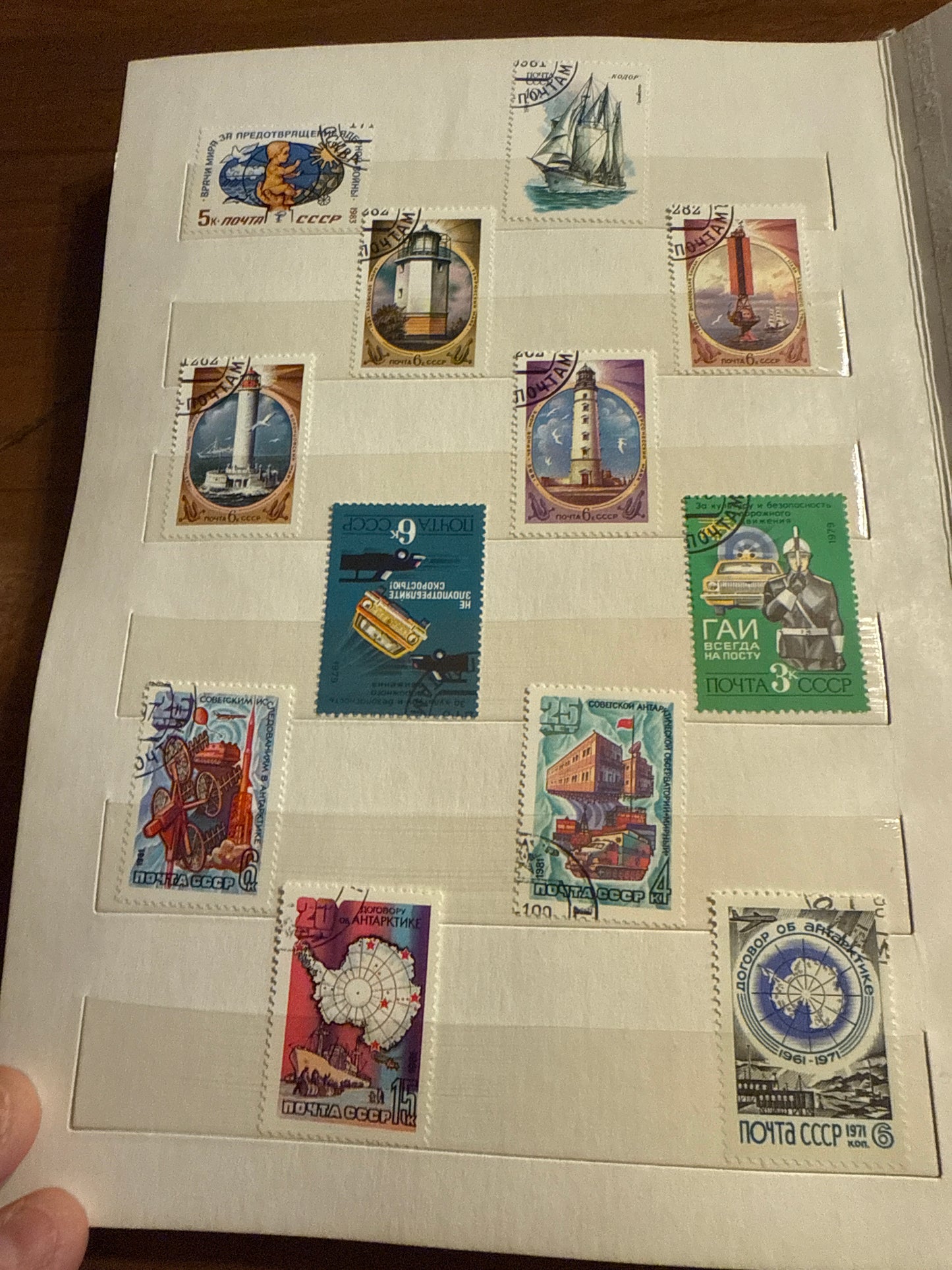 USSR Russia 200+ Stamp Album 1960s-1990s Space Olympics Transport Lighthouses Thematic