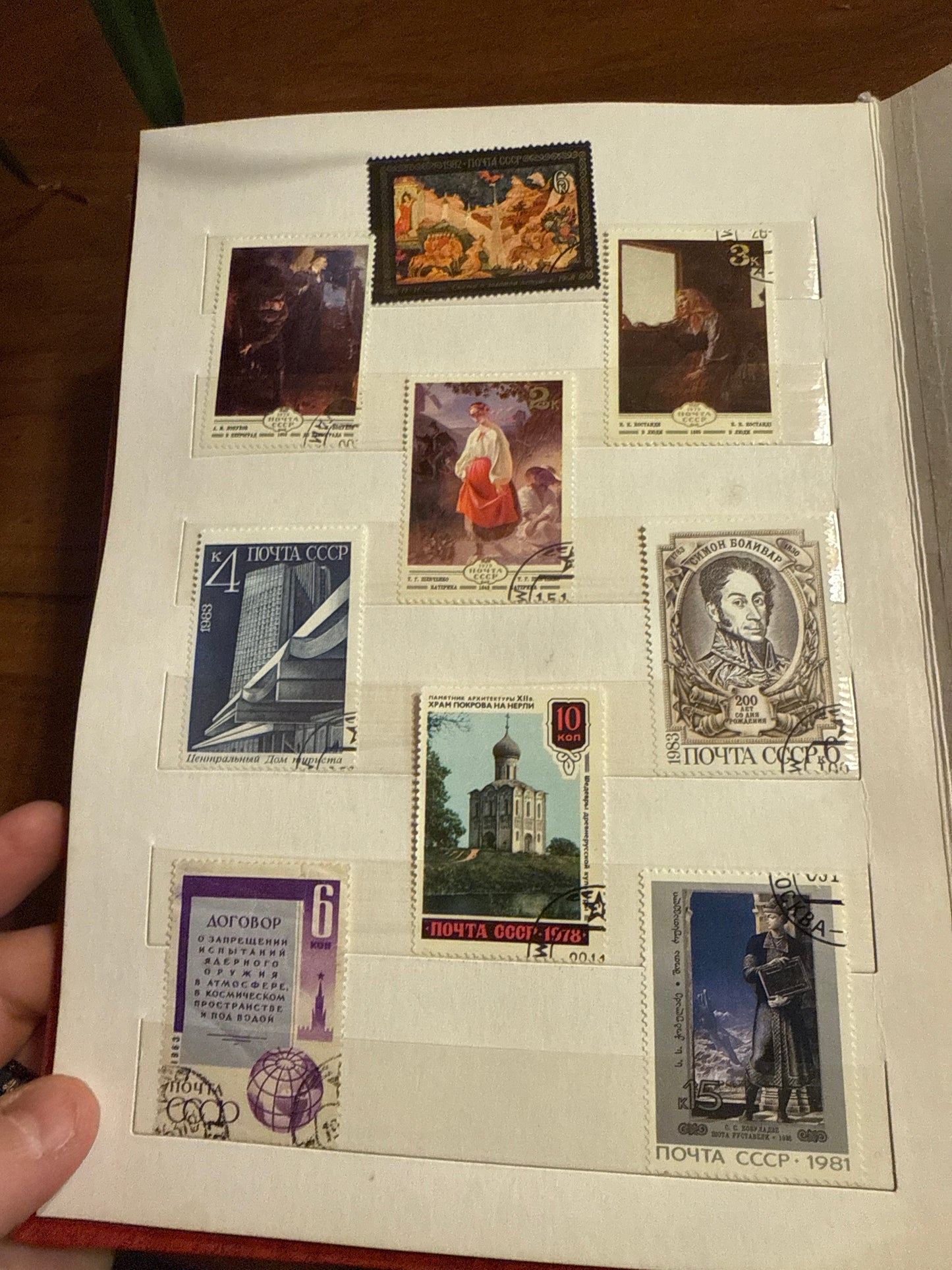 USSR Russia 200+ Stamp Album 1960s-1990s Space Olympics Transport Lighthouses Thematic