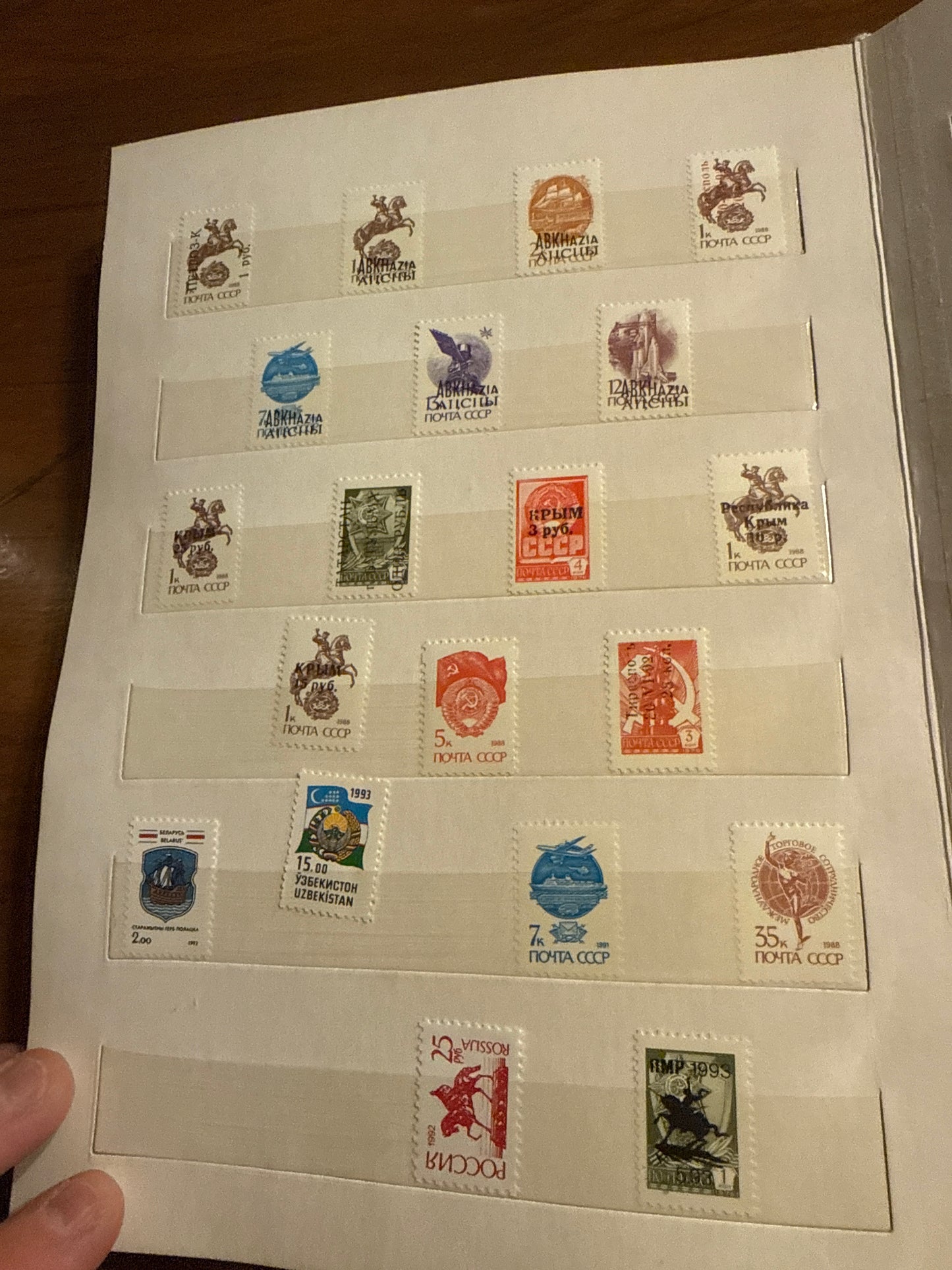 USSR Russia 200+ Stamp Album 1960s-1990s Space Olympics Transport Lighthouses Thematic